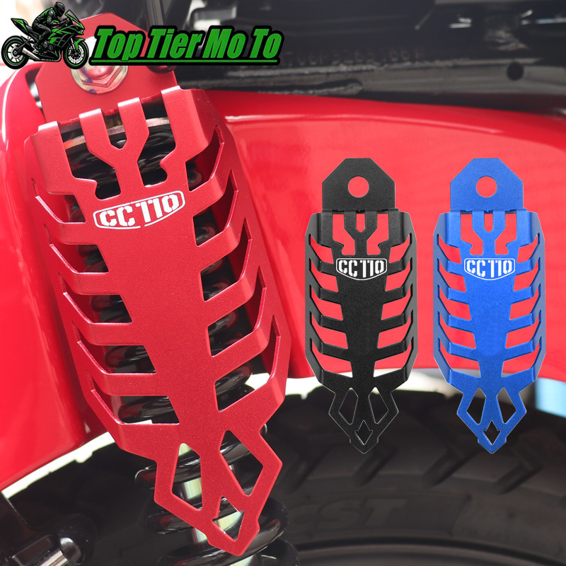 Crossfit Accessories - Couvercle décoratif pour Honda Cross Cub